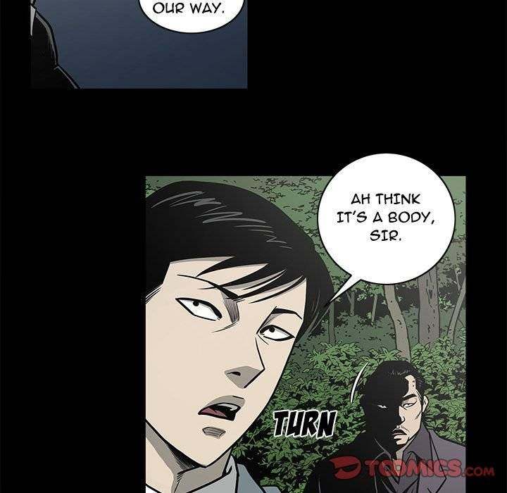 On My Way chapter 81 page 94