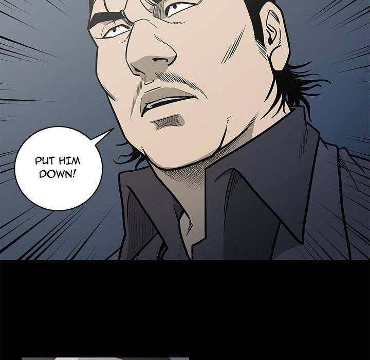 On My Way chapter 81 page 96