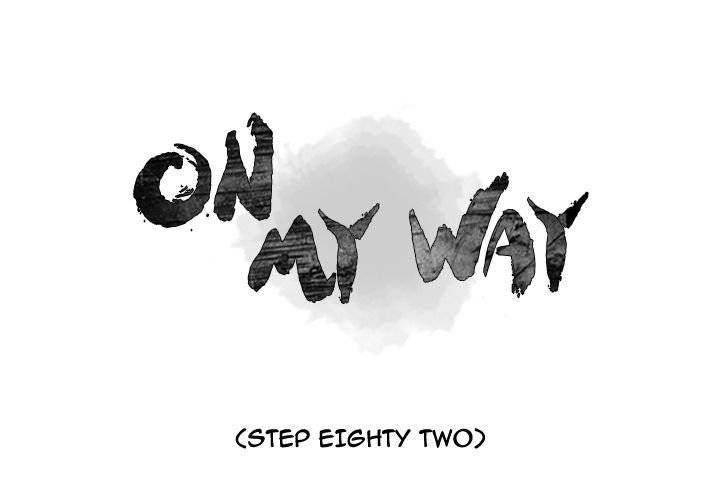 On My Way chapter 82 page 1