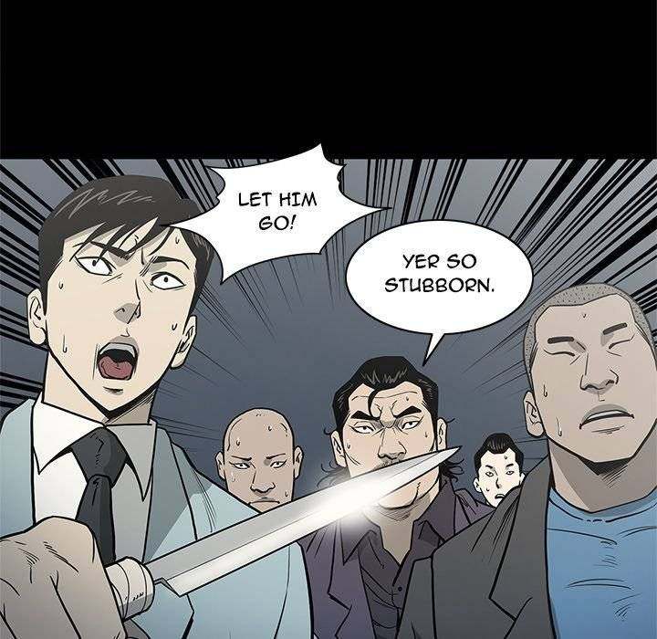 On My Way chapter 82 page 81