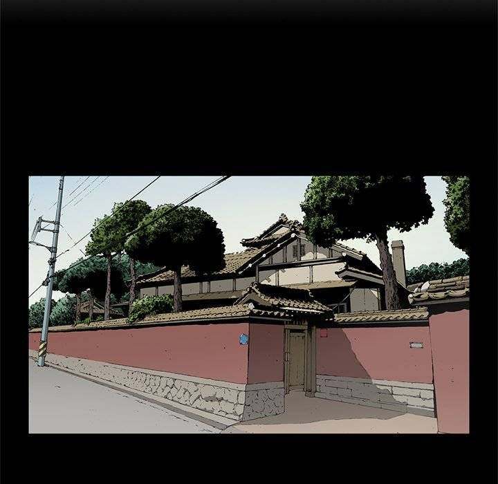 On My Way chapter 83 page 5