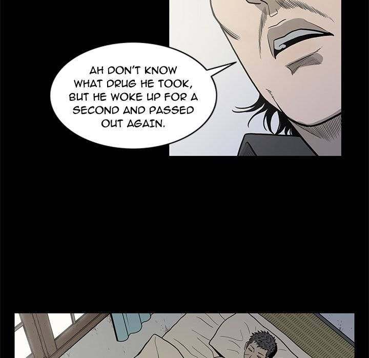 On My Way chapter 83 page 20