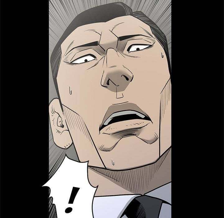 On My Way chapter 83 page 53