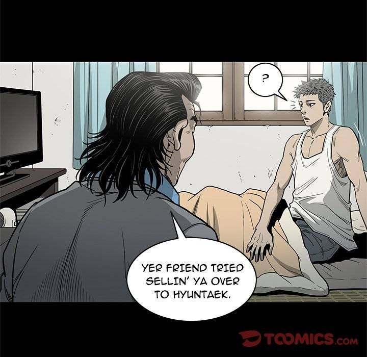 On My Way chapter 83 page 74
