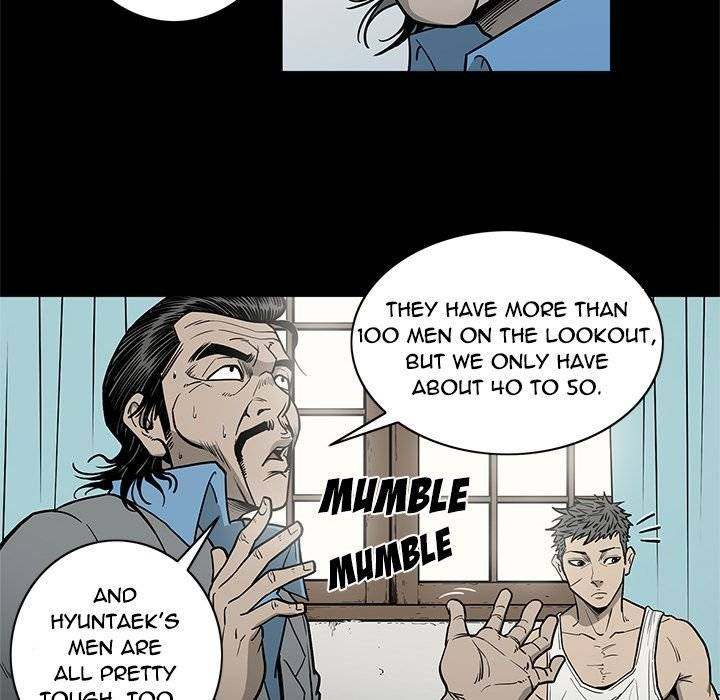 On My Way chapter 83 page 81