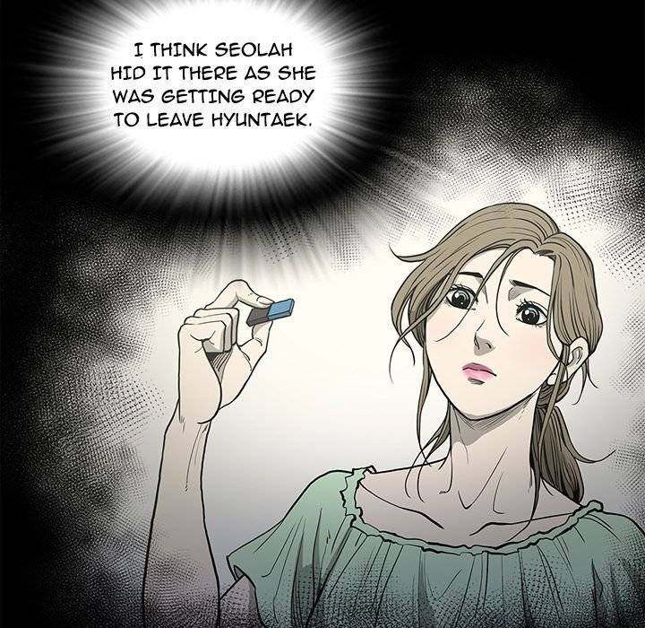 On My Way chapter 84 page 7
