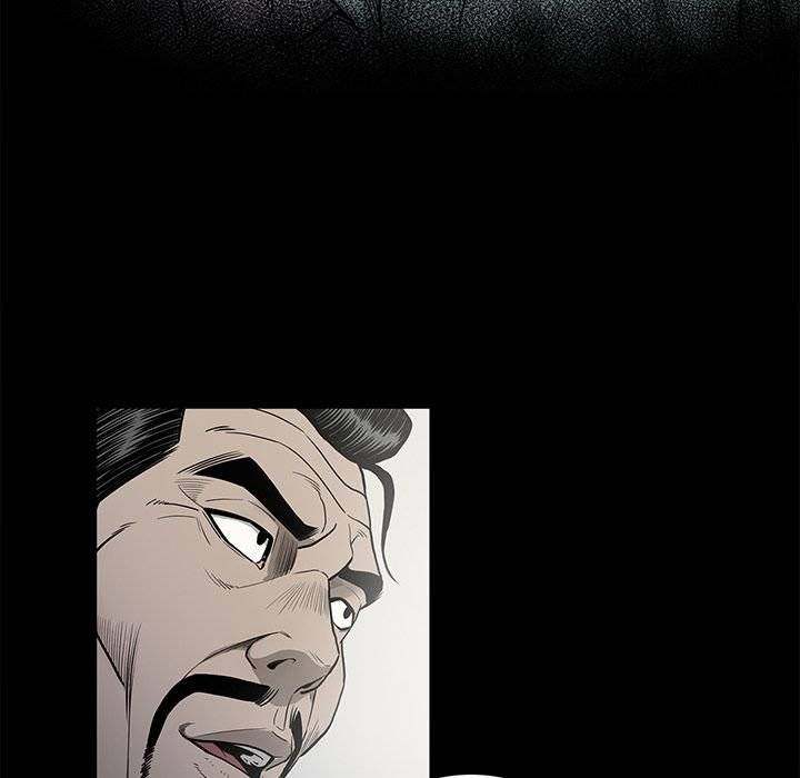 On My Way chapter 84 page 8