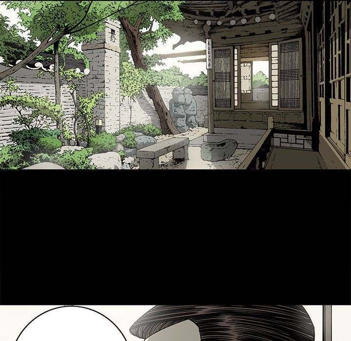 On My Way chapter 84 page 21