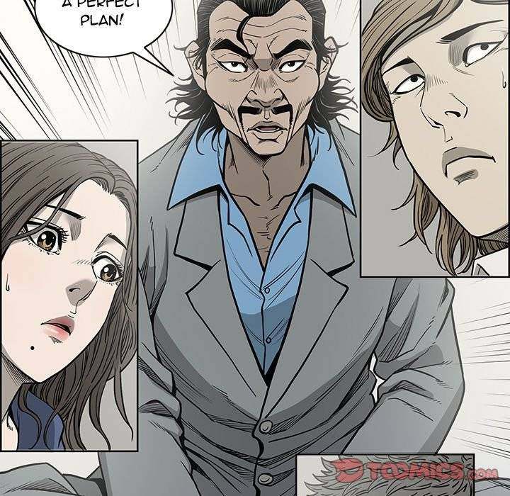On My Way chapter 84 page 74