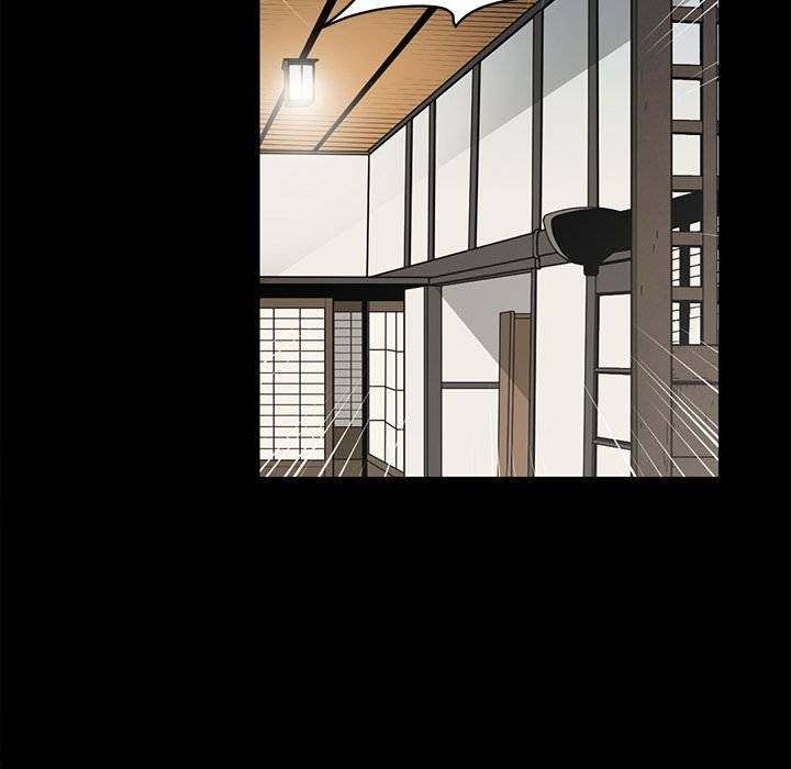 On My Way chapter 84 page 89