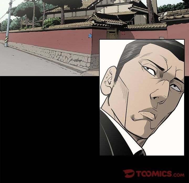 On My Way chapter 84 page 94