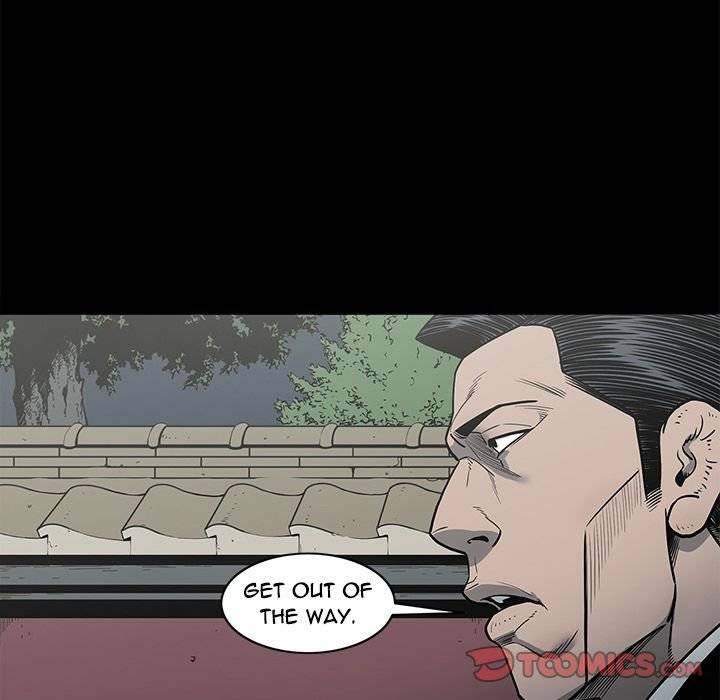 On My Way chapter 85 page 74