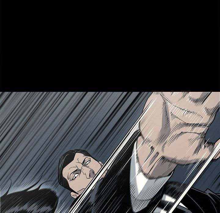 On My Way chapter 85 page 84