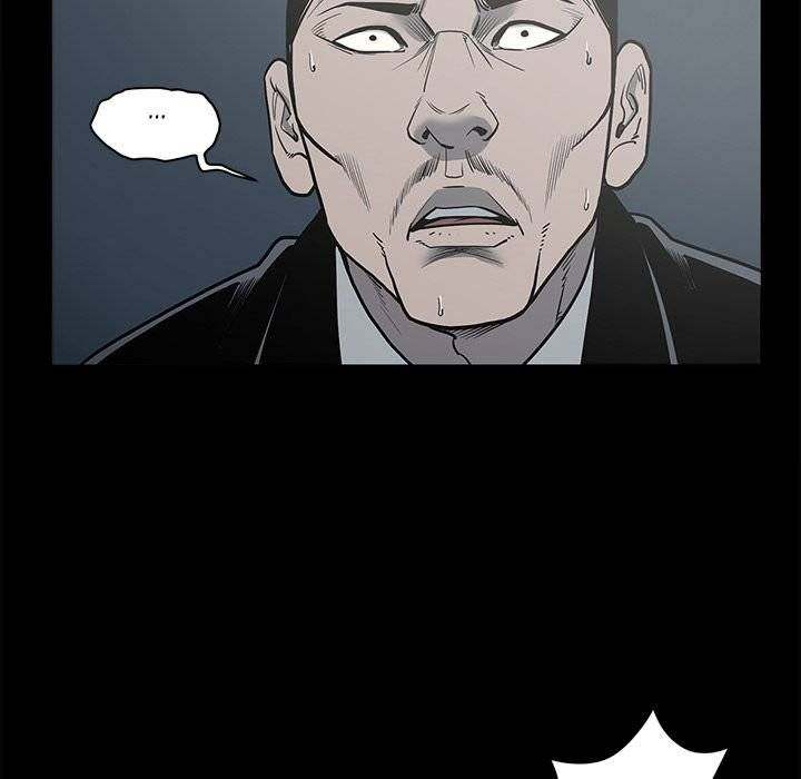 On My Way chapter 85 page 96