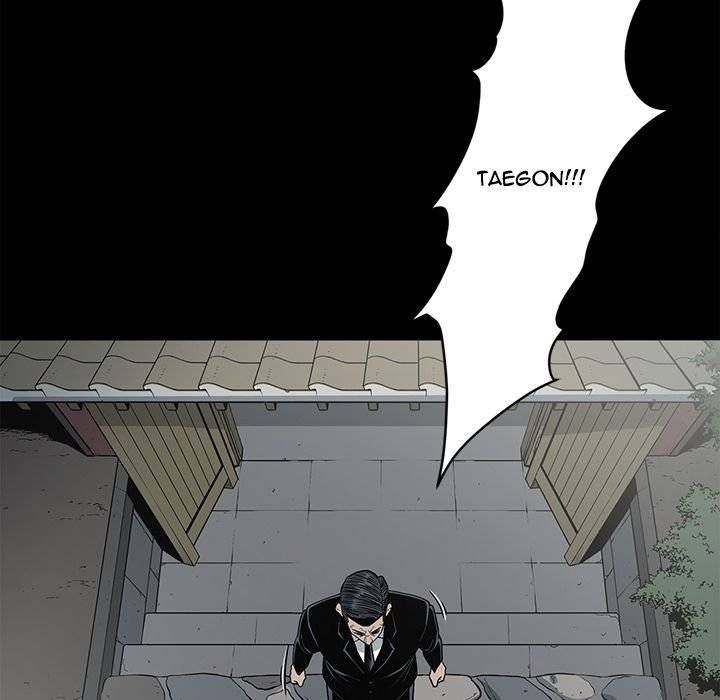 On My Way chapter 85 page 97