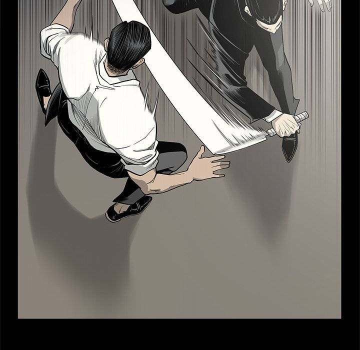 On My Way chapter 86 page 72