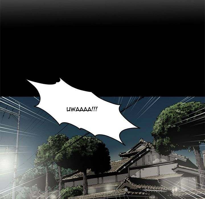 On My Way chapter 87 page 5