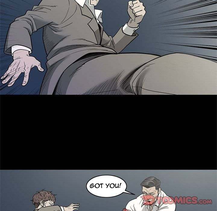 On My Way chapter 87 page 82