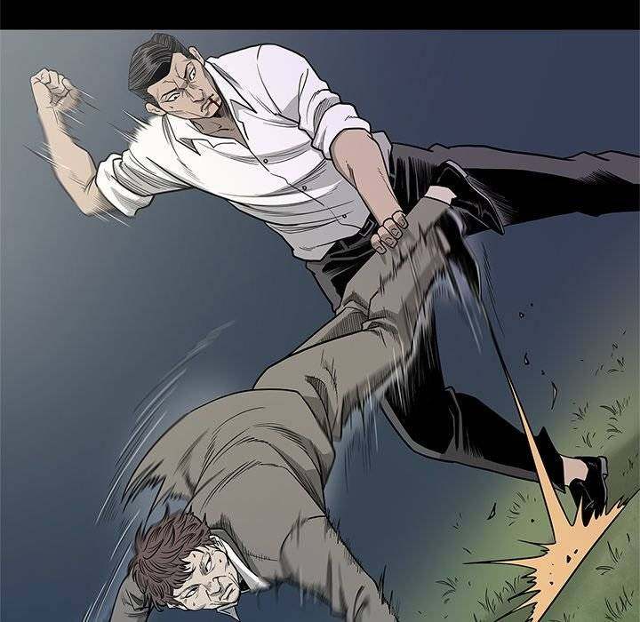 On My Way chapter 87 page 87
