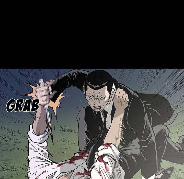 On My Way chapter 88 page 15