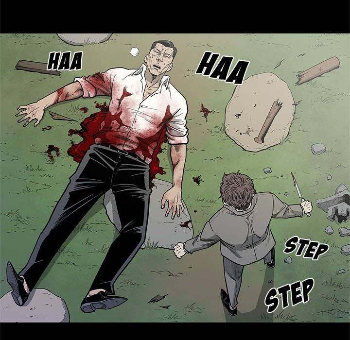 On My Way chapter 88 page 47
