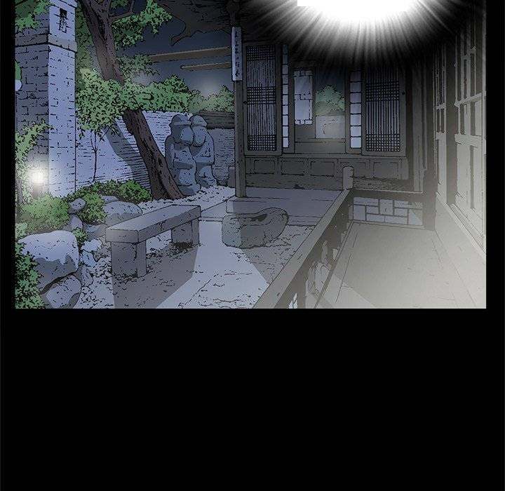 On My Way chapter 89 page 77