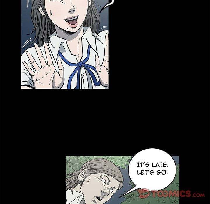 On My Way chapter 89 page 82
