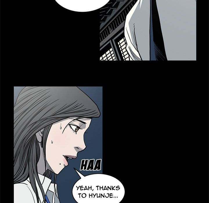 On My Way chapter 89 page 92