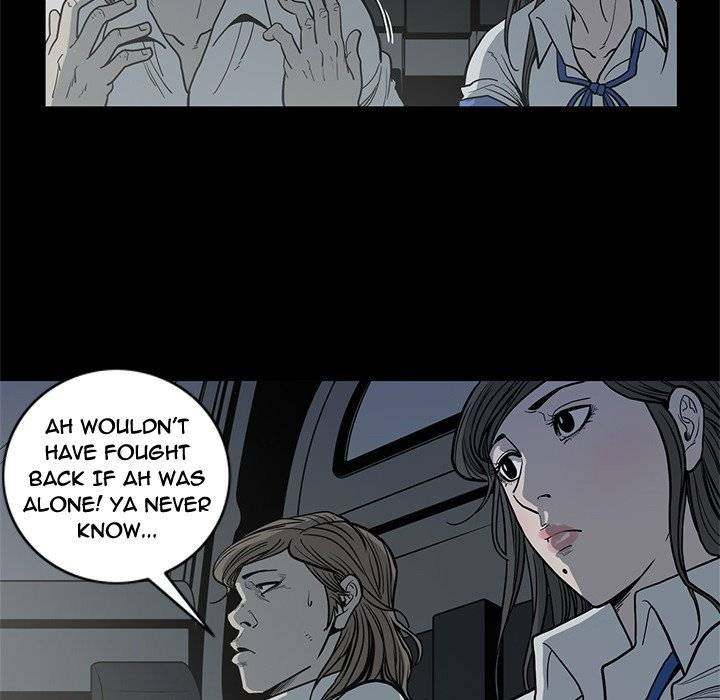 On My Way chapter 90 page 8