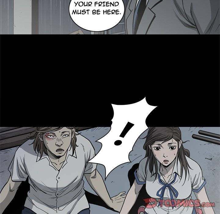On My Way chapter 90 page 74