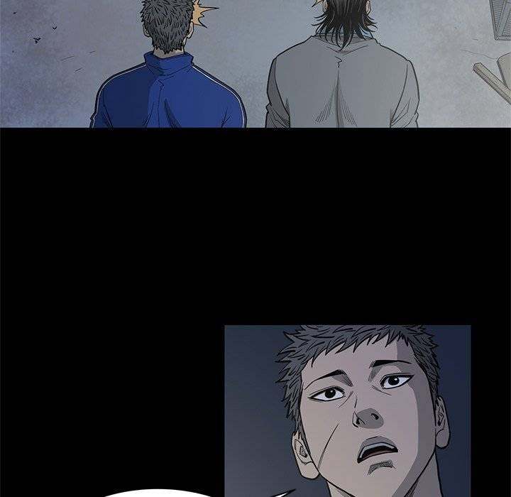 On My Way chapter 90 page 80