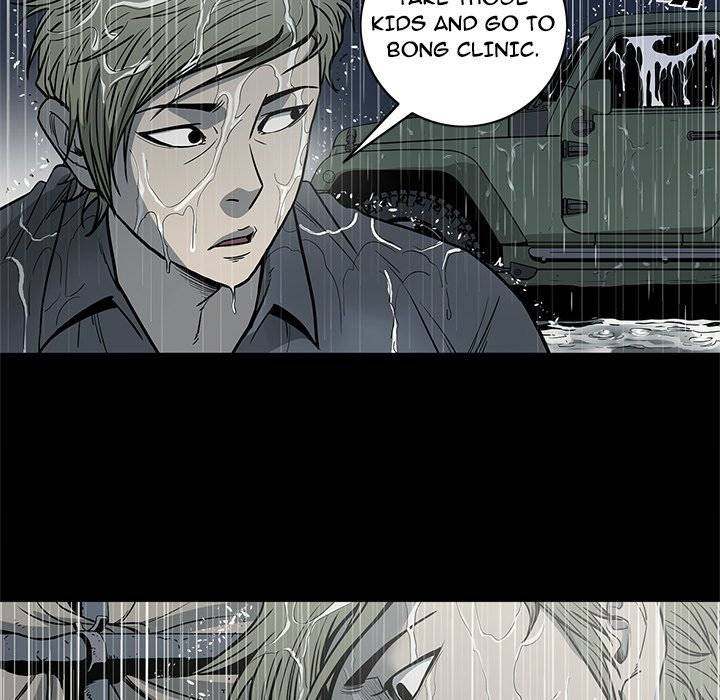 On My Way chapter 91 page 49