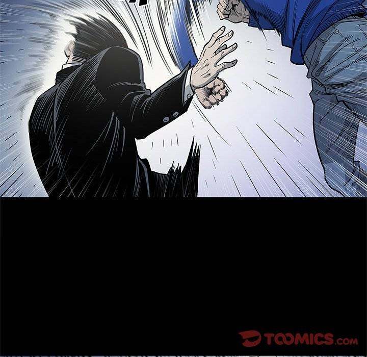 On My Way chapter 91 page 74
