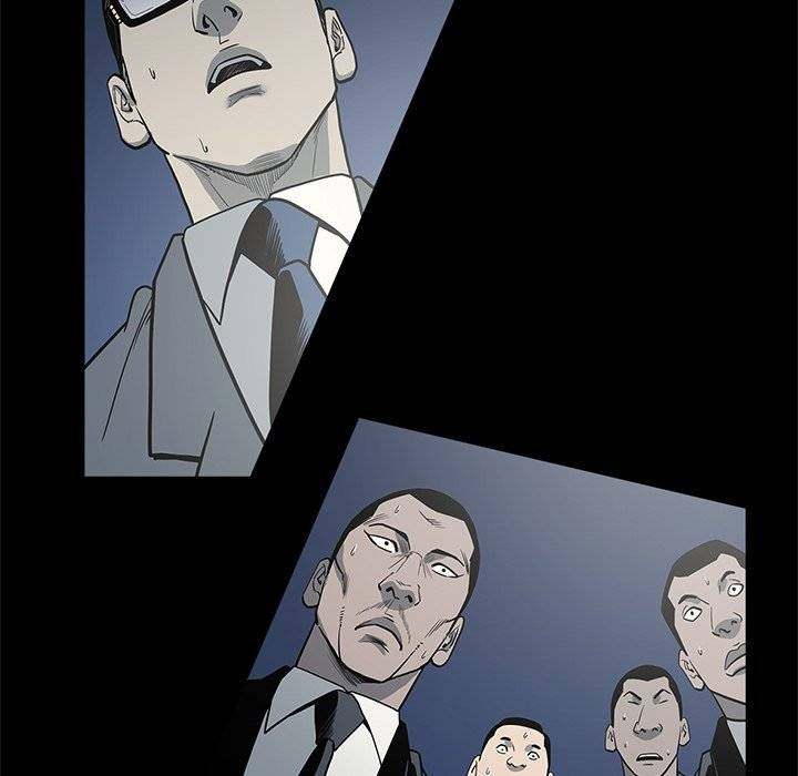 On My Way chapter 91 page 80