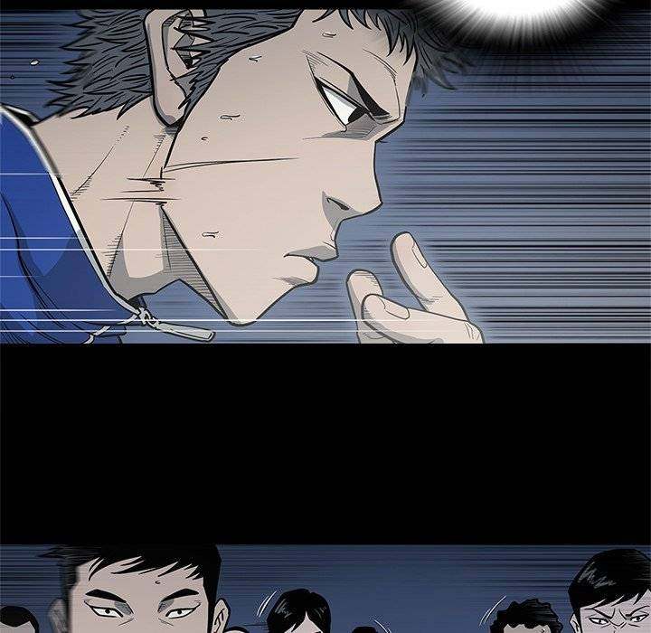 On My Way chapter 91 page 89