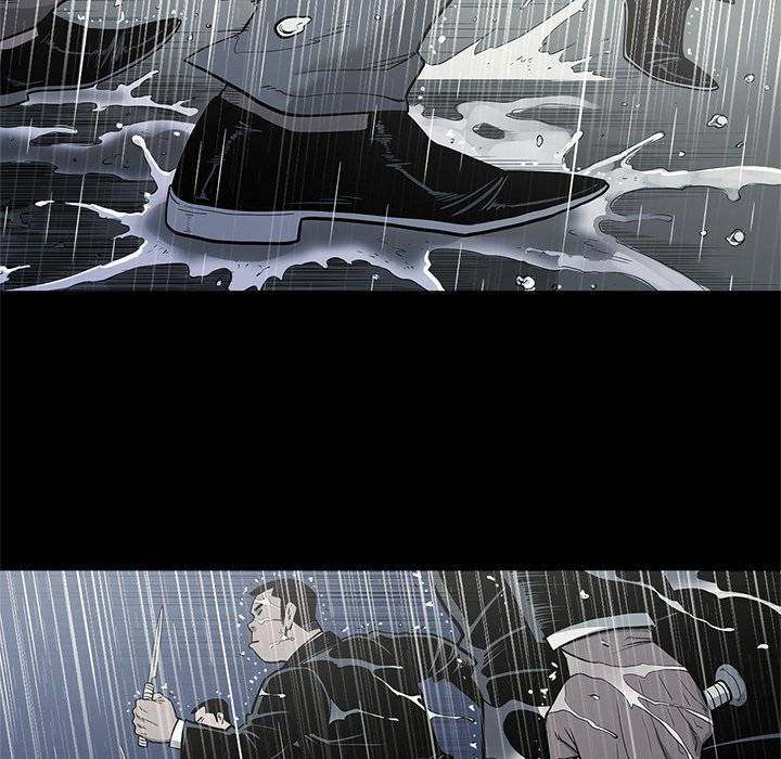 On My Way chapter 92 page 74