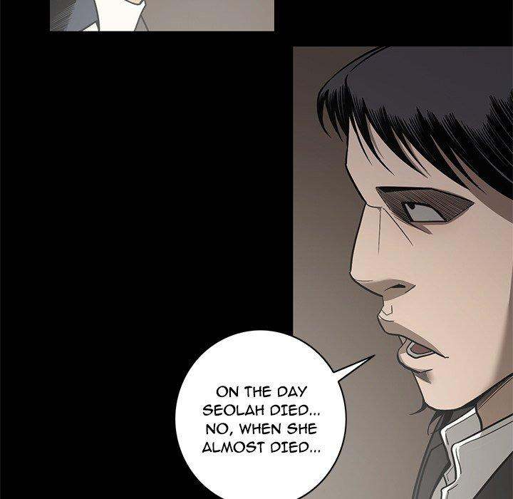 On My Way chapter 95 page 52