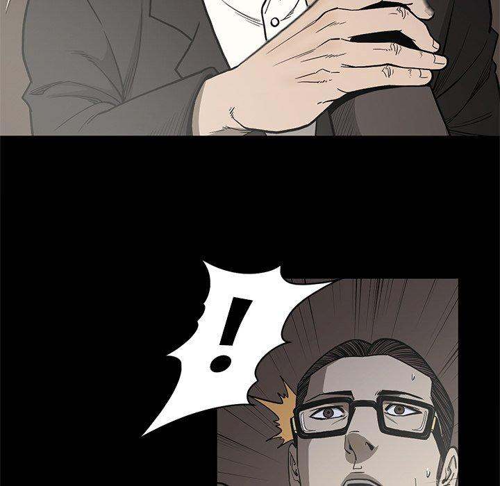 On My Way chapter 95 page 72
