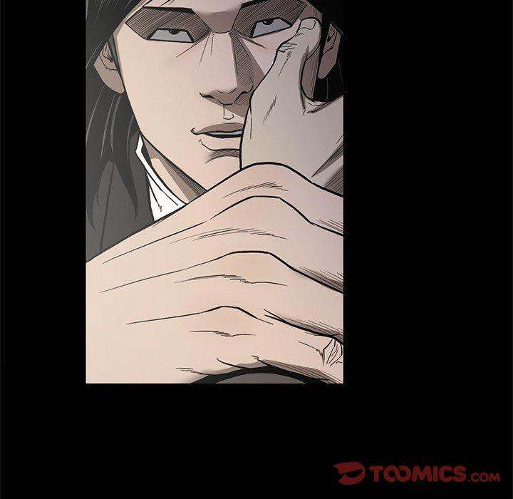 On My Way chapter 95 page 74
