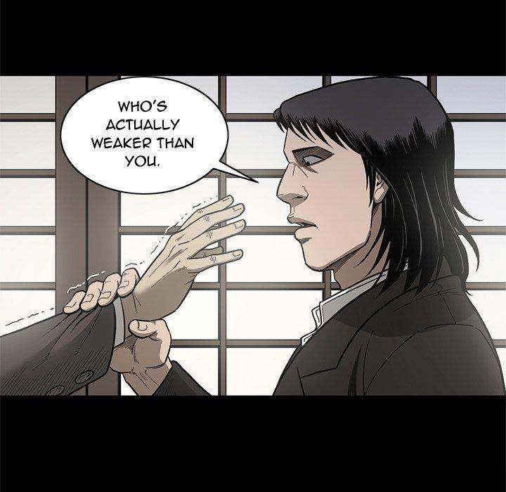On My Way chapter 95 page 75