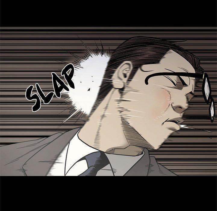 On My Way chapter 95 page 77