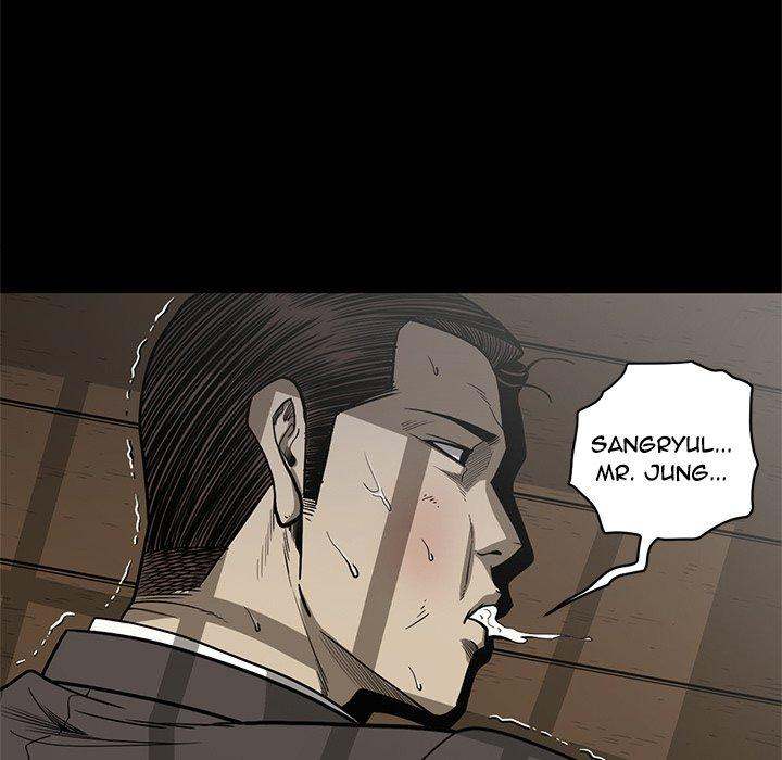 On My Way chapter 95 page 81