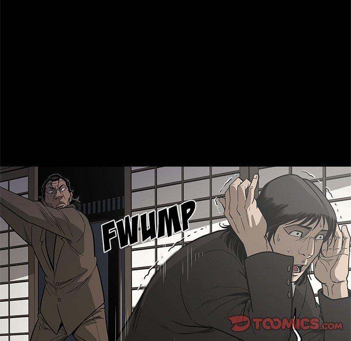 On My Way chapter 96 page 26