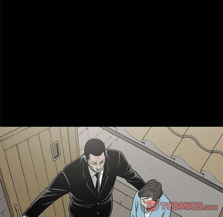 On My Way chapter 96 page 66