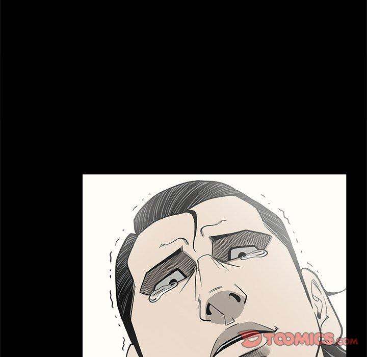 On My Way chapter 96 page 70