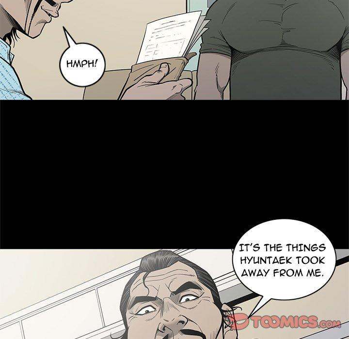 On My Way chapter 96 page 86