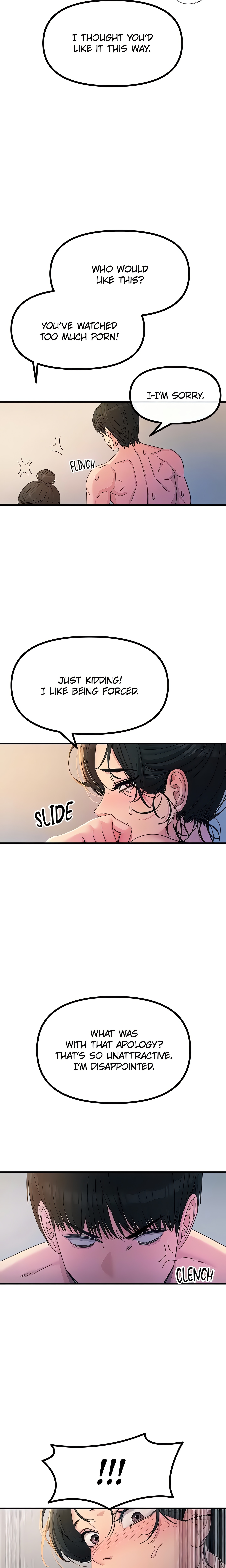 Once Was Enough (Official) chapter 10 page 7