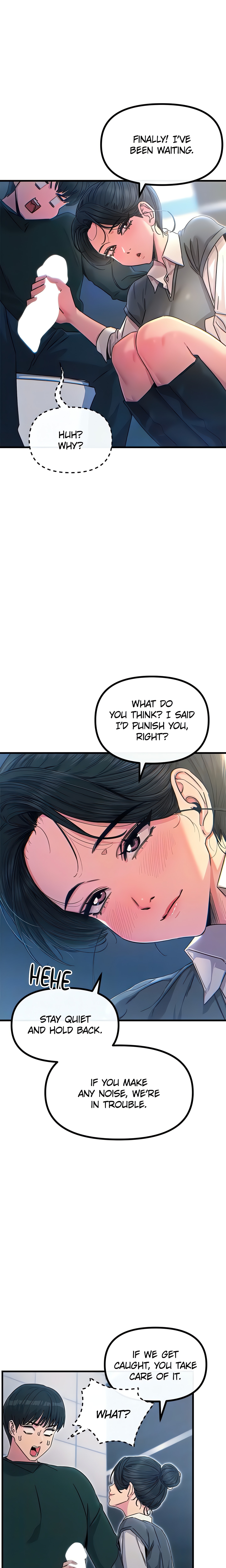 Once Was Enough (Official) chapter 12 page 7