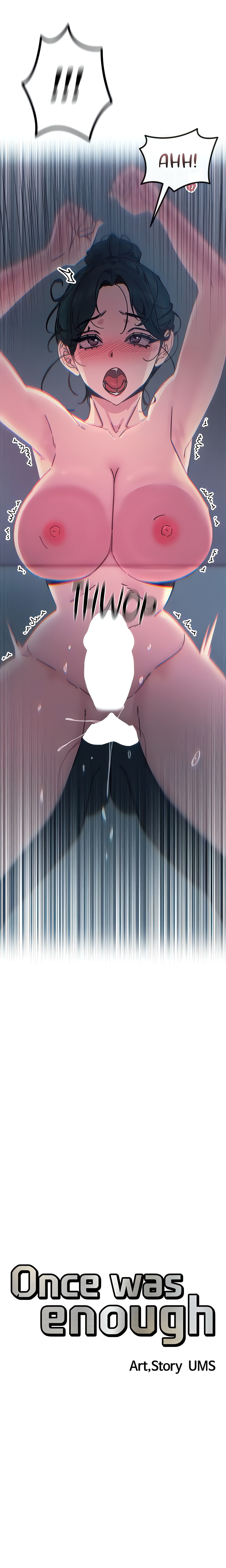 Once Was Enough (Official) chapter 16 page 4