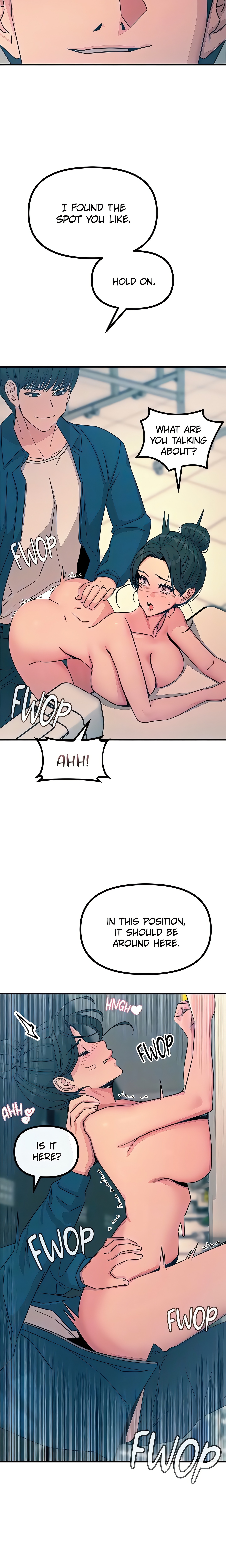 Once Was Enough (Official) chapter 16 page 6